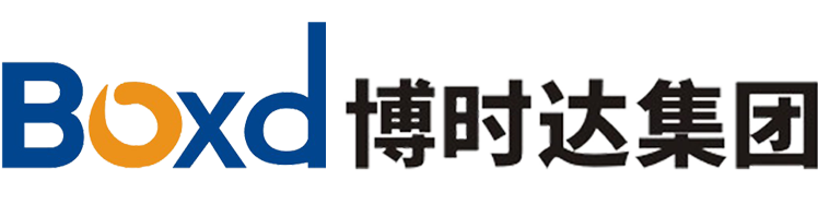 博時(shí)達(dá)集團(tuán)有限公司